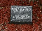 image of grave number 919666